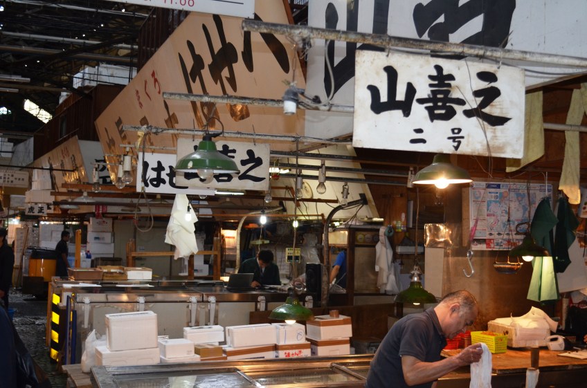 Inner Market Tsukiji