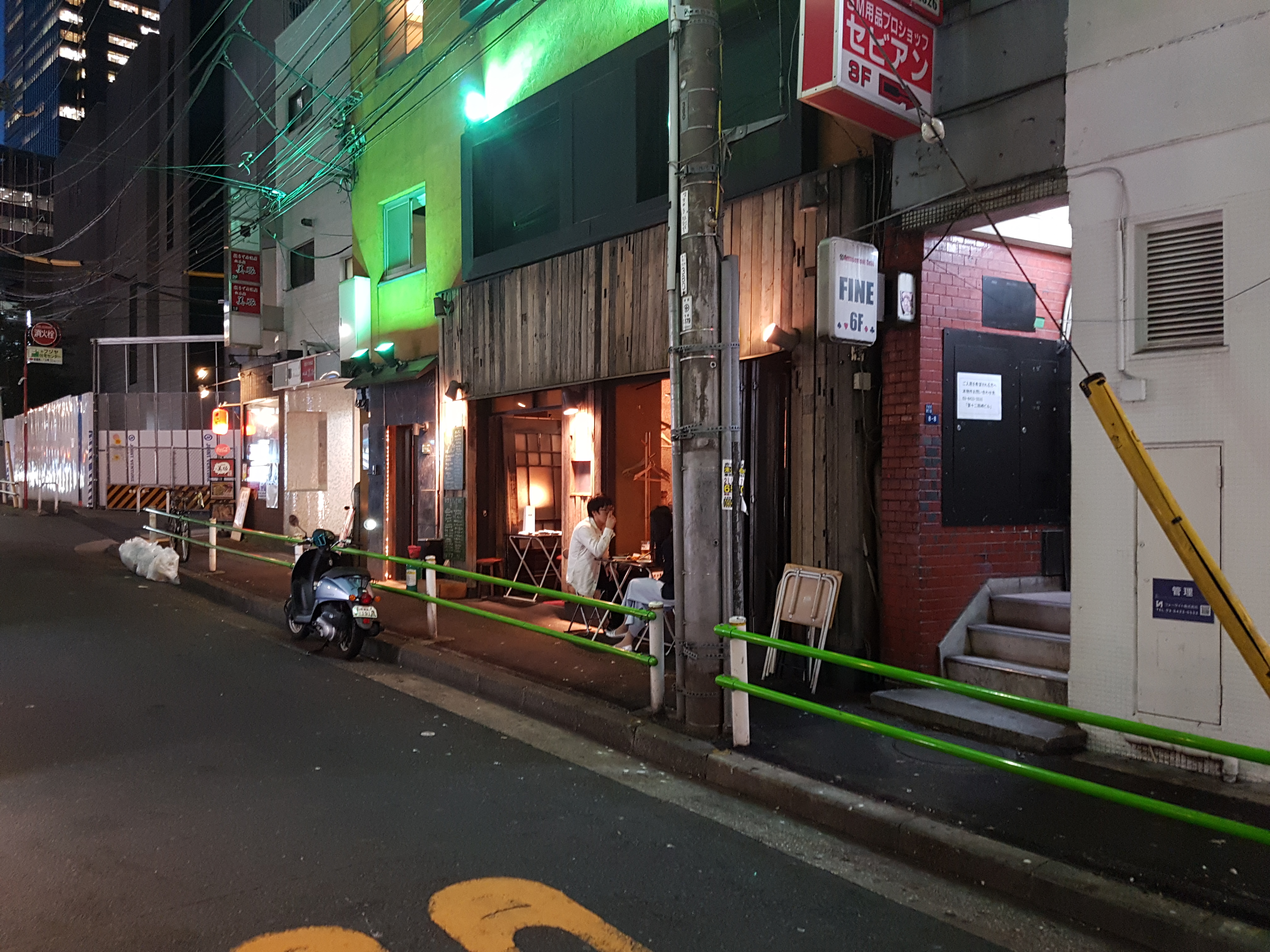 Inconspicuous from the outside